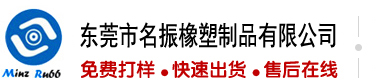 美女逼网站